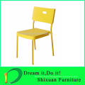 Metal frame office chair commercial furniture